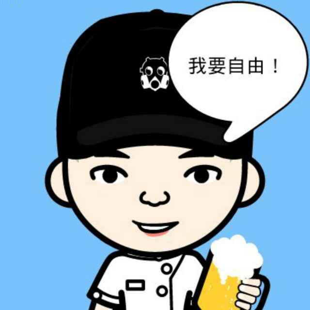 胜出