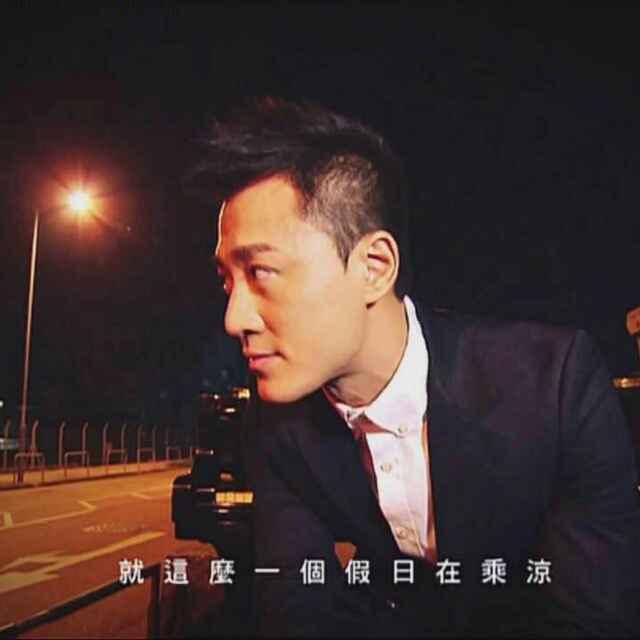 A. Serenity 宁静