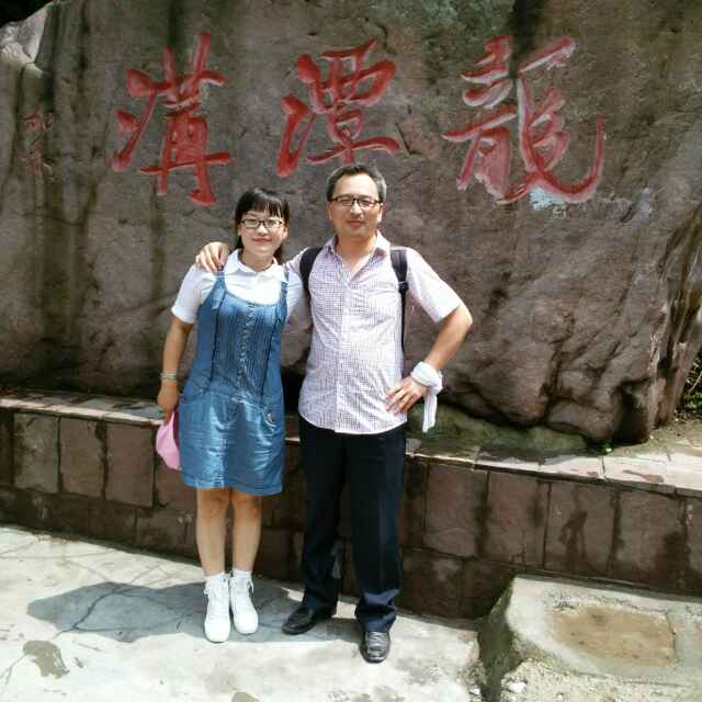 小康