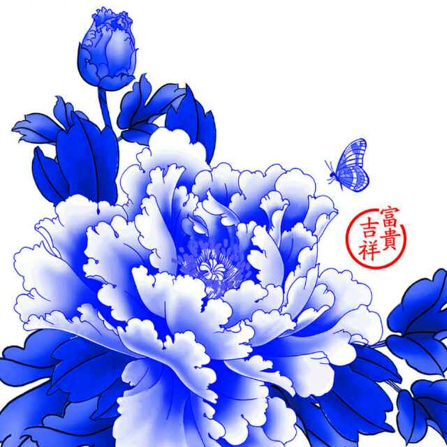 高冰涵
