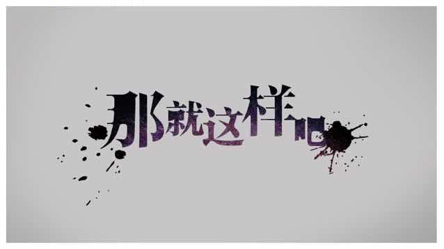 元戎启行的头像