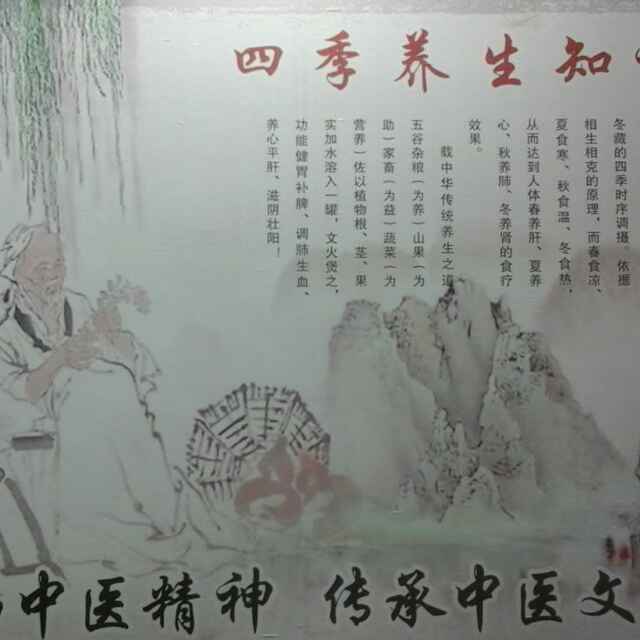 AAAAA美好期待经络收放大