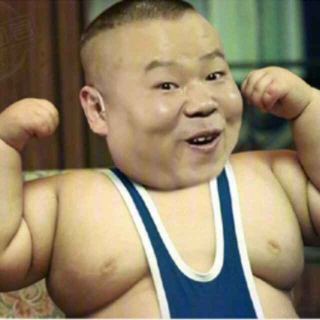 💣神的头像