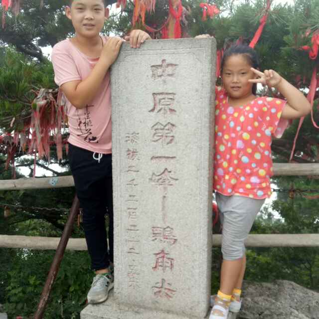 全刚（利西亚陶瓷）