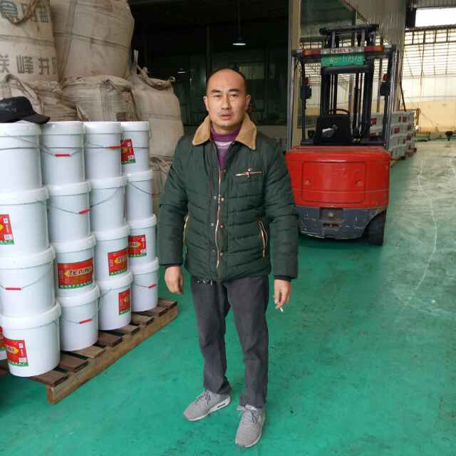 杨海