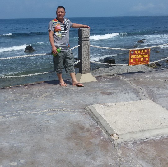 痛的是心，咽的是苦