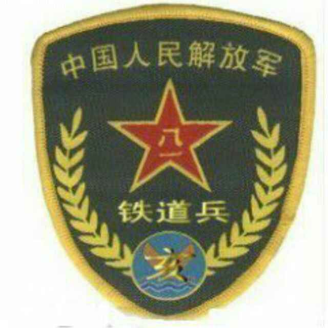 高志忠
