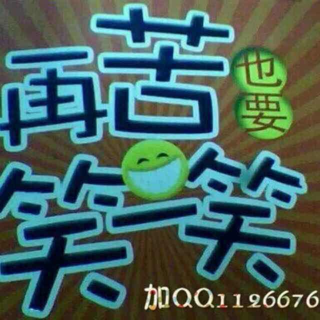 常年收购油麦13529408425