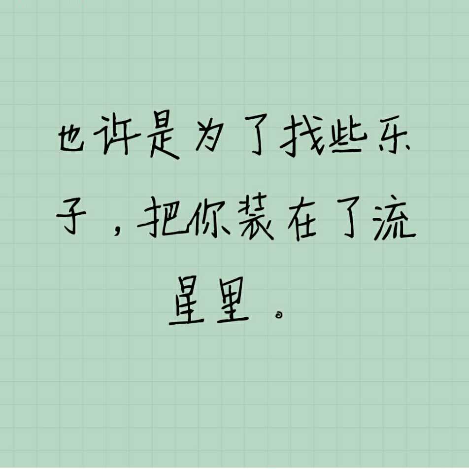 用户头像