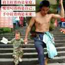兰溪GN蜂箱