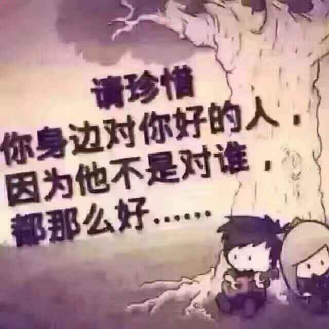 黄钦圣
