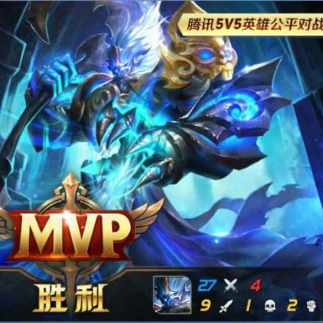 神秘人_6888