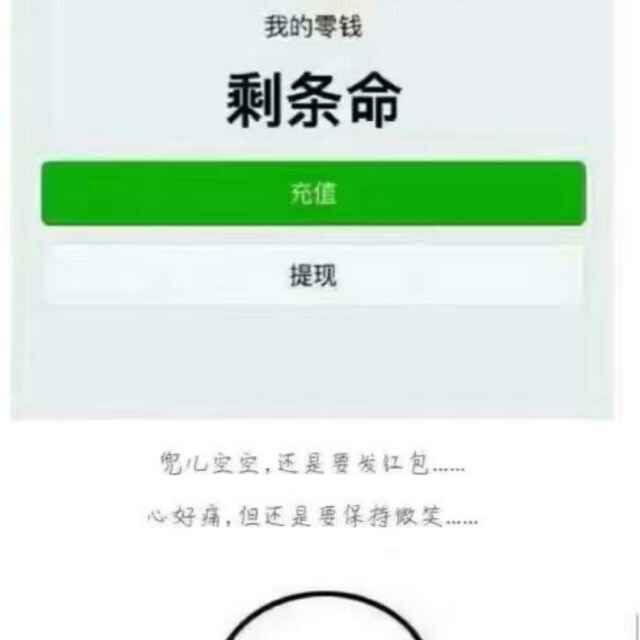 陪伴o繁星