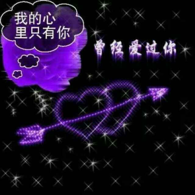 马洪国