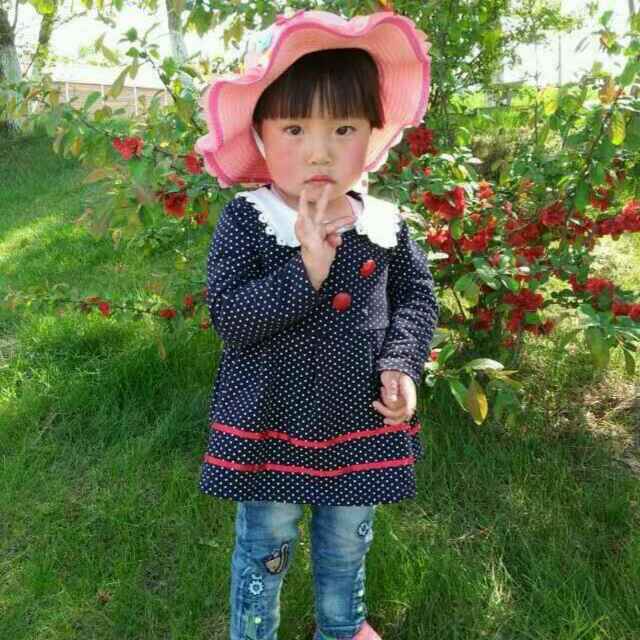 春秋