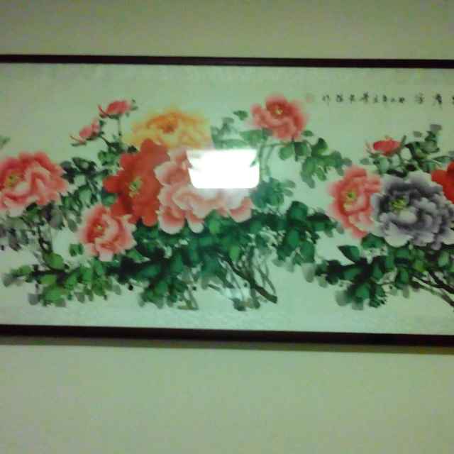 江南