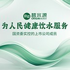 北京碧水源净水科技