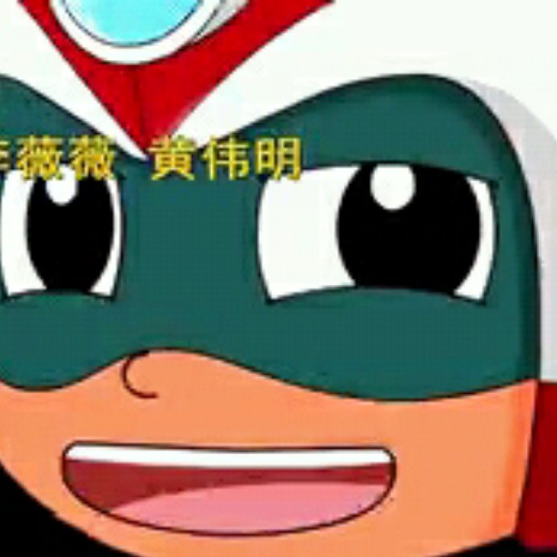 坏辉的头像