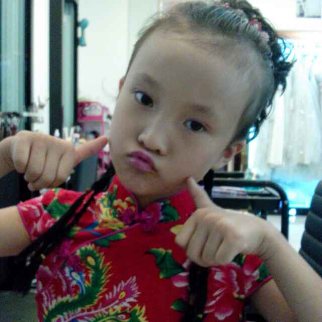 秋瞳的头像