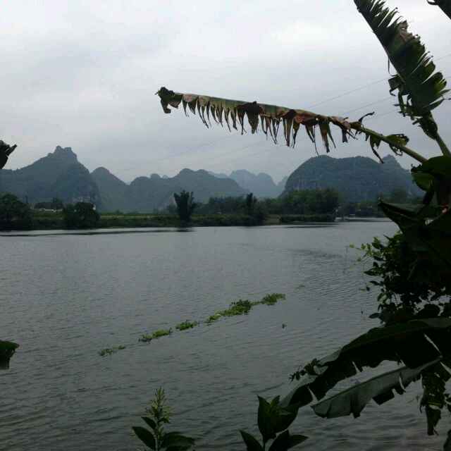 hkro