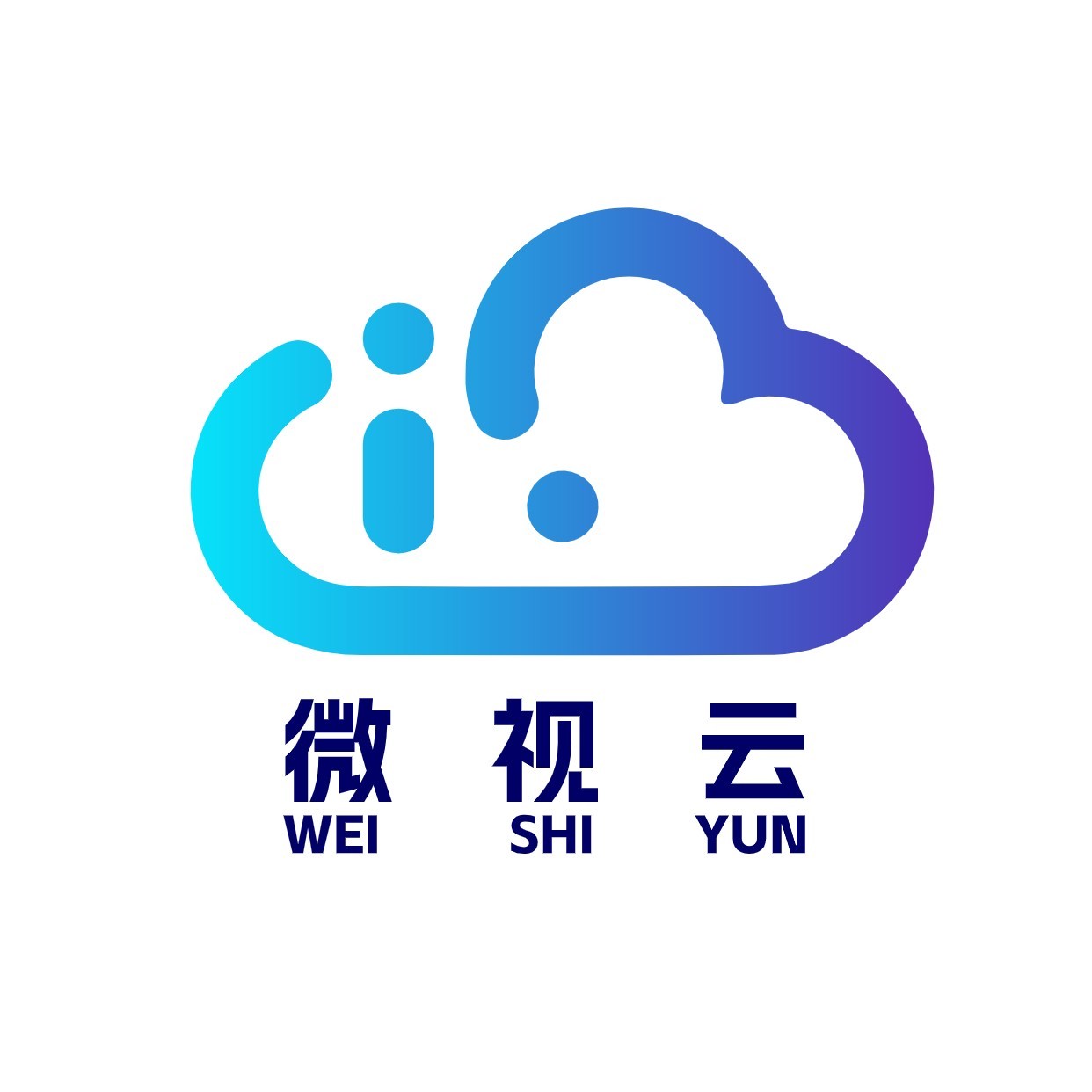 微视云