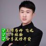 飞龙懂装修