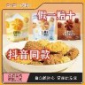 安徽工厂王老板