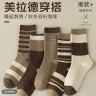 缘来是你穿搭