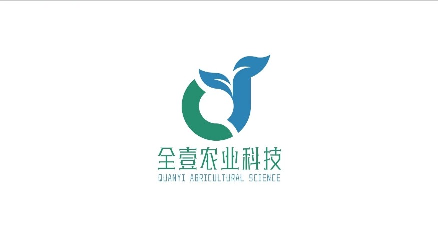 全壹农业科技