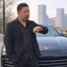 老乔的生活