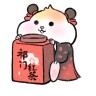 祁门茶器