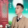 林氏集团林凡小号