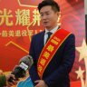 劳模涛哥助农