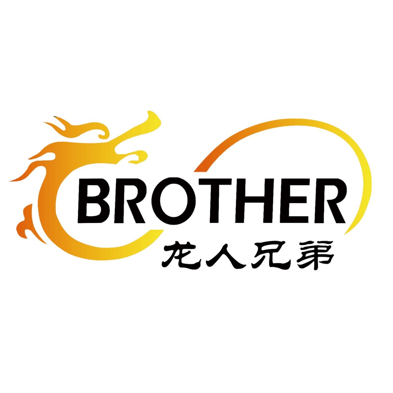 北京龙人兄弟