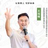 王老师营养日记