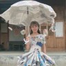 林妹妹Z