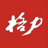 高端品牌循环扇总仓