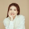 沛瑶小姨