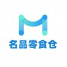 零食仓小胡总