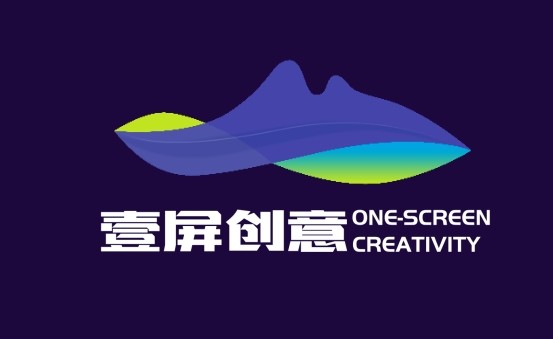 壹屏创意