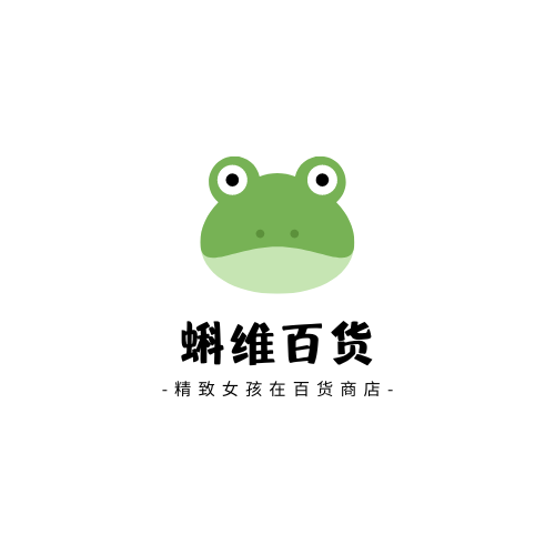 蝌维百货