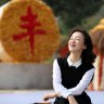 小敏致美