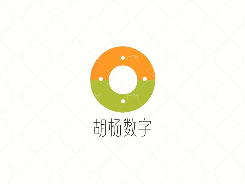 胡杨数字