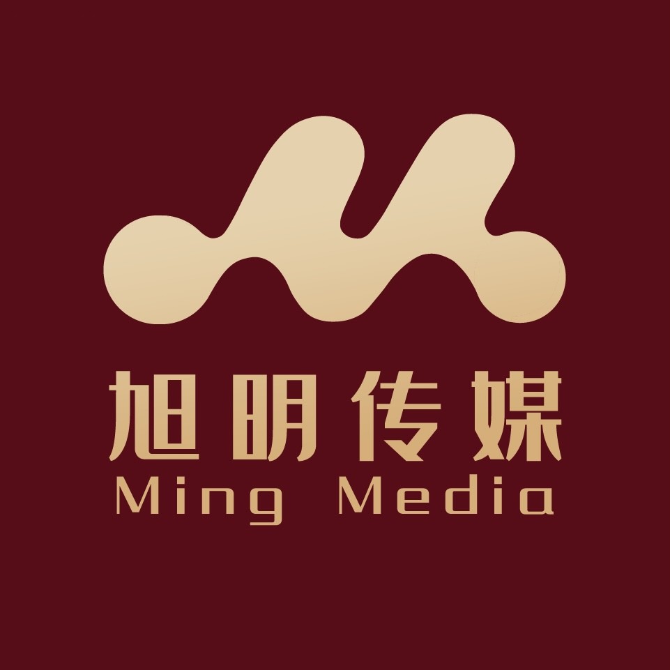 旭明传媒