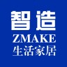 智造ZMAKE生活家