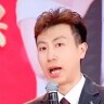 贾总记录美好