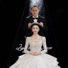 大牛和洋洋夫妇
