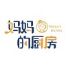 妈妈的厨房甄选