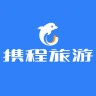 四川线路专场