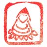 冯唐